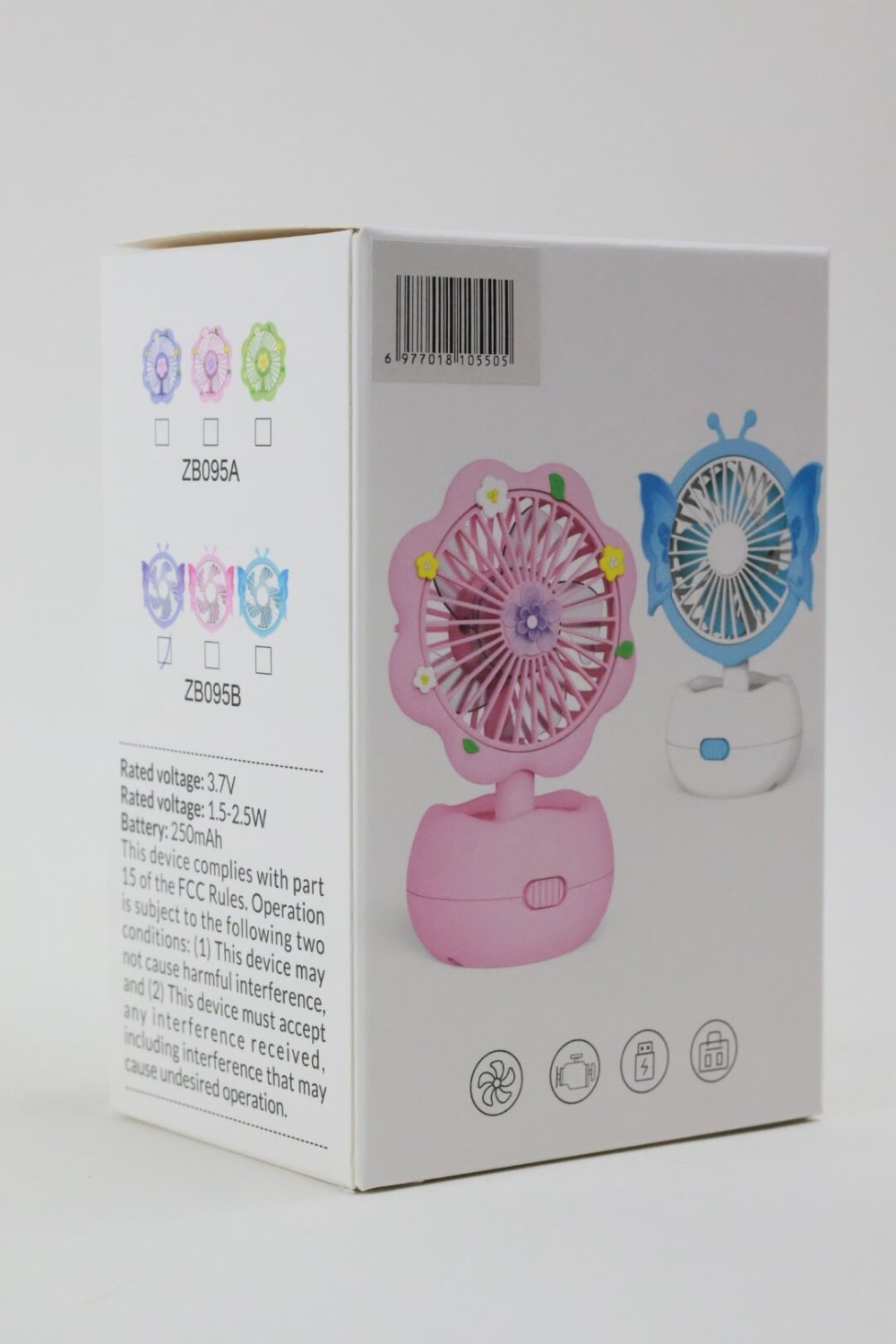 Product image - {main}
