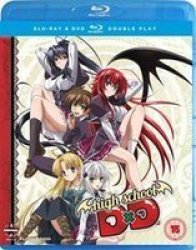 High School Dxd: Complete Series 1 Blu-ray