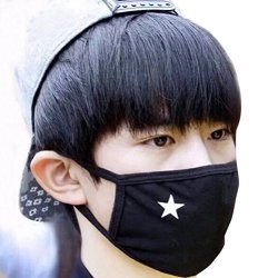 Unisex Anti-dust Solid Black White Star Cotton Earloop Face Mouth Mask Muffle 2PCS