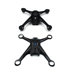 Etbotu Four-axis Multirotors Aircraft Spare Shell Accessory For GW198 X198 Gps Quadcopter