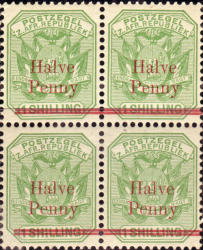 Transvaal 1895 Overprint Unmounted Mint Block Half Penny On 1 - Perf12-5 Reprints