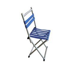 Outdoor Portable Camping Foldable Chair