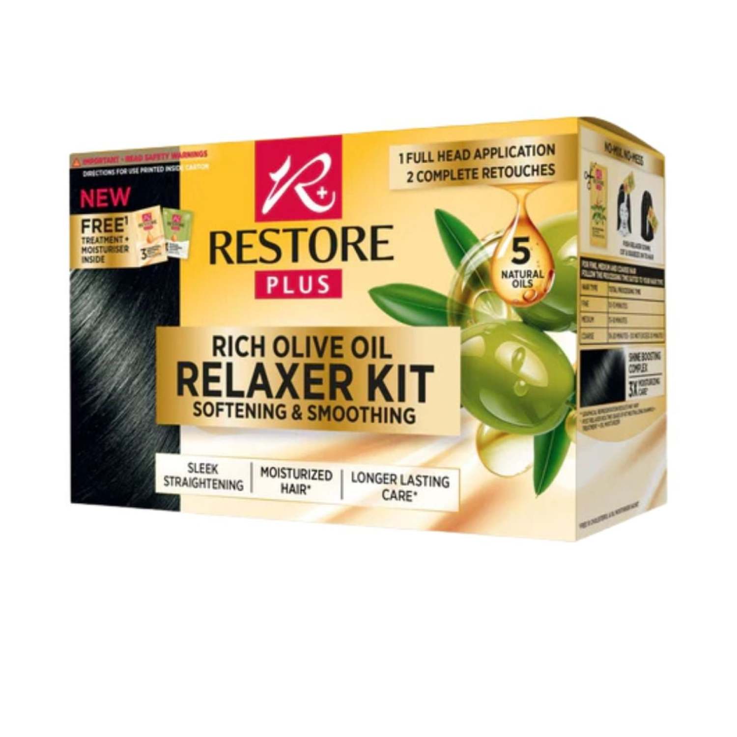 Product image - {main}
