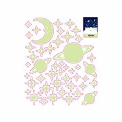 Yapthes Glowing Stars On Dark Fluorescent Night Light Wall Glowing Sticker Stickers For Baby Home Decor Household Decoration