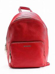 Michael Kors Womens Wythe Backpack Handbag