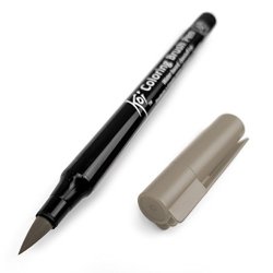 Sakura Koi - Blendable Water-based Brush Pen - Single - Warm Grey 45