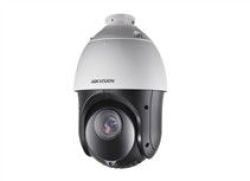Hikvision DS-2AE4225TI-D Turbo Ptz Camera