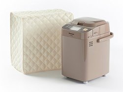 Covermates Bread Maker Cover 14W X 9D X 14H Diamond Collection 2 Yr Warranty Year Around Protection - Cream