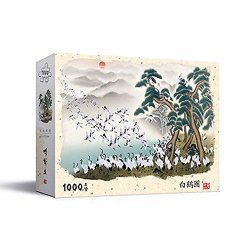 Puzzlelife 1000 Piece Jigsaw Puzzles ??? ??? White Crane Figure Oriental Painting