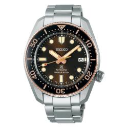 Seiko Prospex 1968 Divers Re-interpretation Boutique Exclusive Watch - SPB240J1