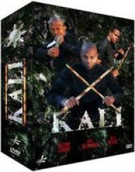 Kali DVD