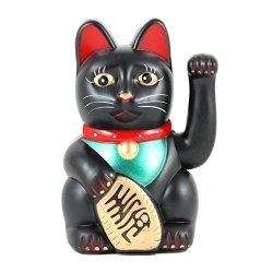 lucky cat price