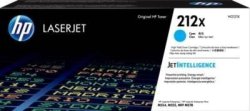 HP 212X High Yield Cyan Original Laserjet Toner Cartridge