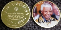Nelson Mandela President Of Sa Gold Clad 1 Tr.oz