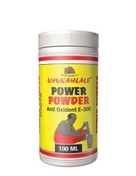 Uvukahlale Power Powder