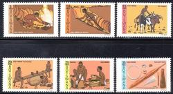 Botswana - 1980 Early Mining Set Mnh Sg 462-467