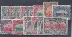 Pakistan Bahalwapur 1948 Set Of 14 Very Fine Unmounted Mint
