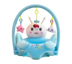 Felicity Fluffy Baby Animal- Like Safety Play Chair - Baby Blue