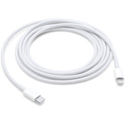 Usb-c To Lightning Cable For Apple - Single