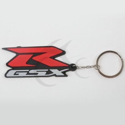 Gsx-r Key Ring