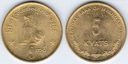 Myanmar Burma Coin 5 Kyats Km61 Unc M-0039