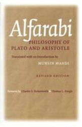 Philosophy Of Plato And Aristotle Paperback Rev Ed.