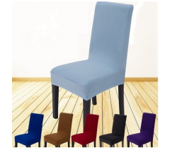 Home & Living Dining Chair Covers Spandex Stretch Dining Room Chair Protector Slipcover Decor