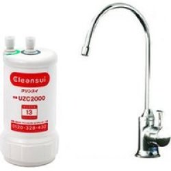 Cleansui Built-in Under Counter Water Filter Kit A501ZCB