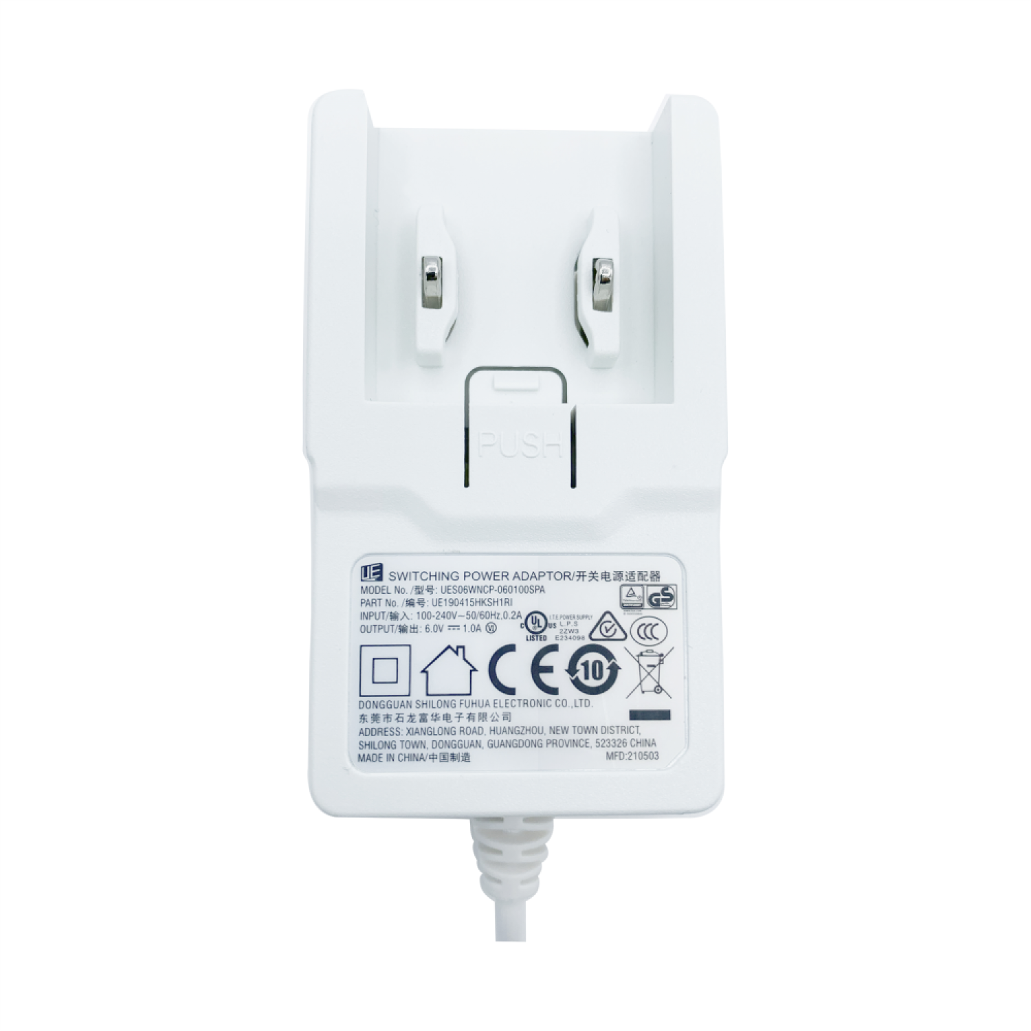 Product image - {main}