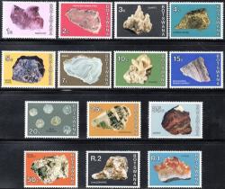 Botswana - 1974 Minerals Set Mnh Sg 322-335