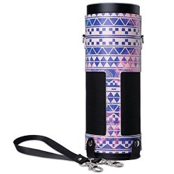 Ulak Protective Case For Amazon Echo Amazon Echo Case Premium Pu Leather Cover Sleeve Skins Upgraded Edition Reverie Pattern