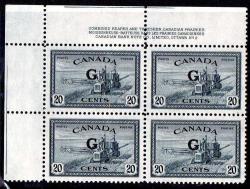Canada 1950 Official Stamp 20c Optd "g" Imprint Block Of 4 Umm. Sg O187. Stamps Cat 200 Pounds.