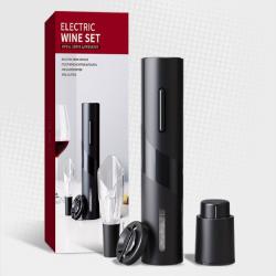 All-in-one Electric Wine Set - Black