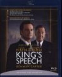 The King's Speech Blu-ray disc