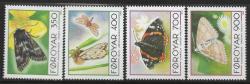 Faroe Mnh 1993 Butterflies Moths Um - Cat = R100