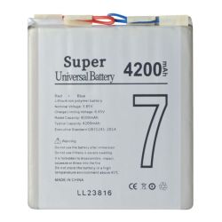 Super Universal Cellphone Battery Number 7 For Various Models