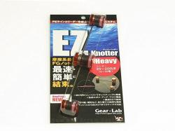 Gear-Lab Ez Knotter Heavy Type Fg Knot Leader 25 200LB Clear Red