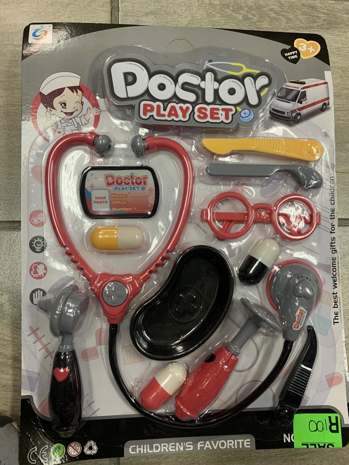 Product image - {main}