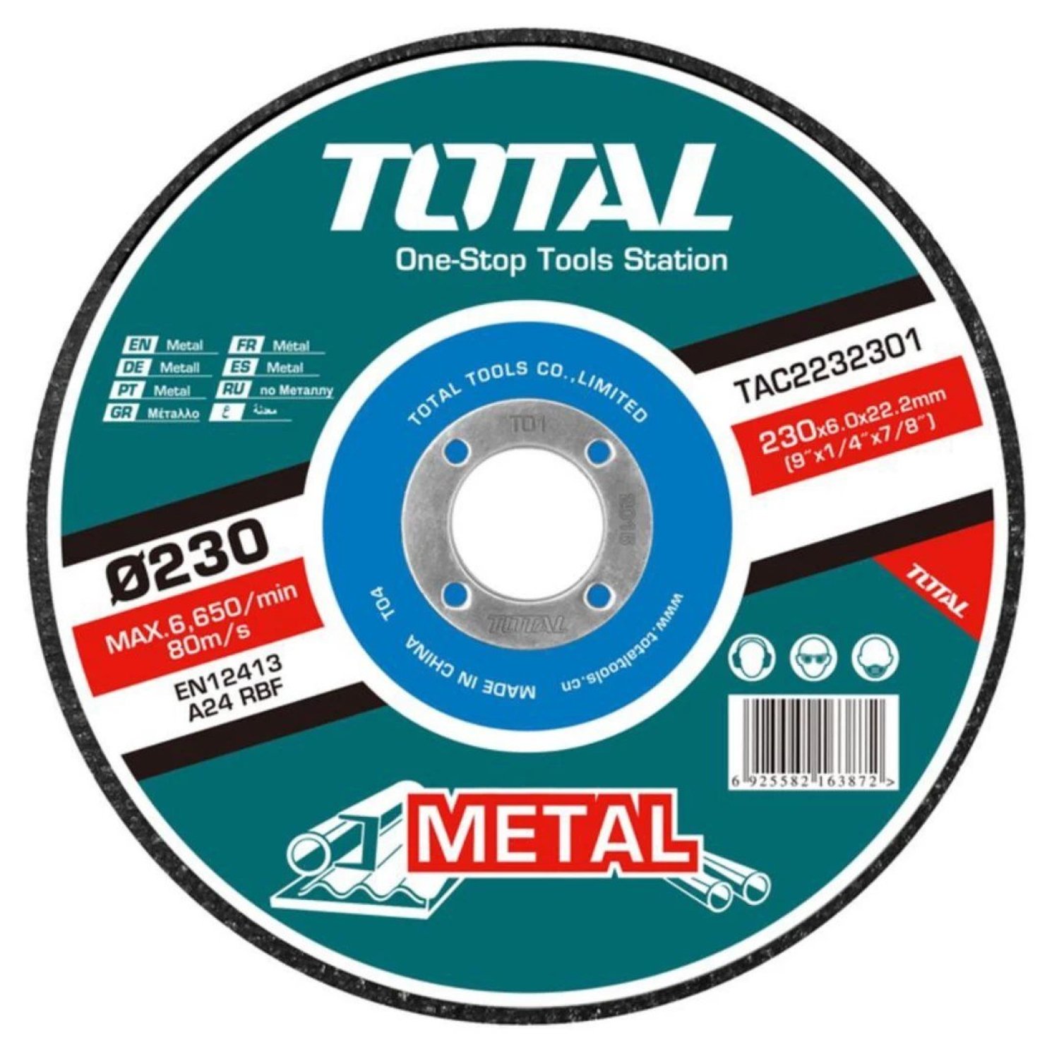 Product image - {main}