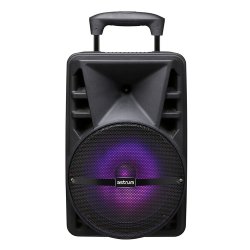 astrum trolley speakers price
