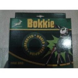 Sa Rugby Bokkie Swim Ring 50CM Was R30 Now R16