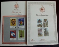 Stamp Bophuthatswana First Day Sheets 1980s X 26