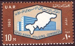 Egypt 1963 Afro-asian Housing Congress Complete Unmounted Mint Set Sg 764