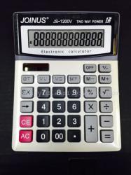 Joinus Two Way Power Electronic Calculators