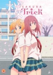 Sakura Trick Collection Japanese DVD