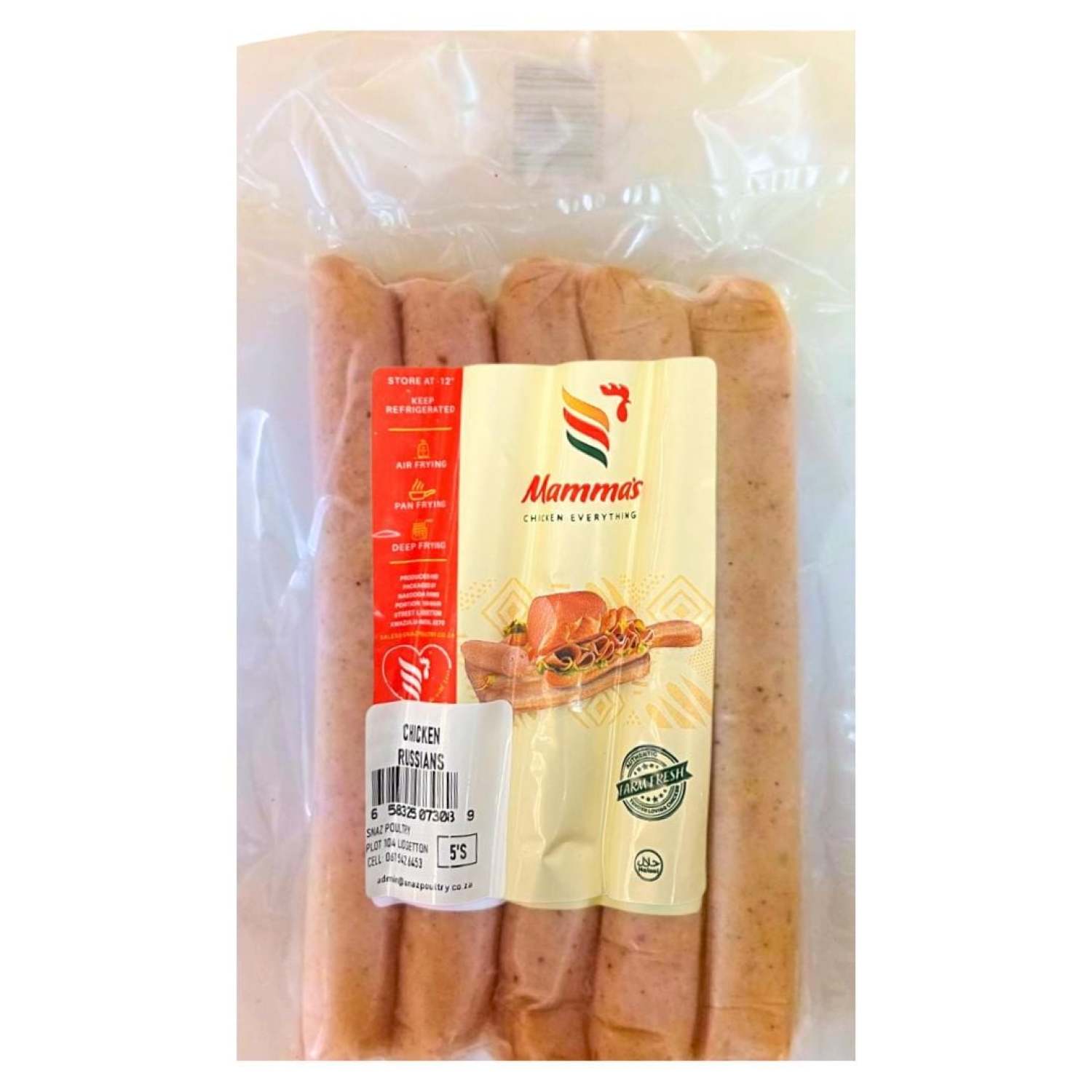 Product image - {main}