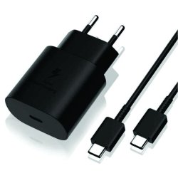 25 Watt Type C To Type C Complete Charger With 1METER Cable