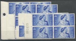Great Britain 1948 Silver Wedding 2 Halfd 5x Blks Of 4 Or Larger Includes Sheet No And Arrows