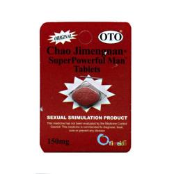 Deals on Oto Pills Chao Jimengnan Super Powerful Man | Compare Prices ...