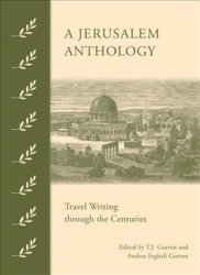 A Jeru M Anthology - Travel Writing Through The Centuries Hardcover
